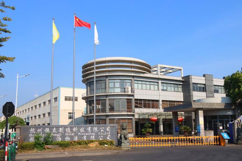 百货潮涌：上海恒逸莘百货引领潮流风向标